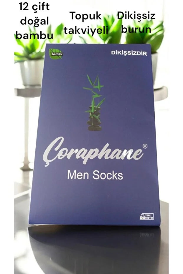KUTULU DİKİŞSİZ ERKEK BAMBU SOKET ÇORAP BEDEN 41-45